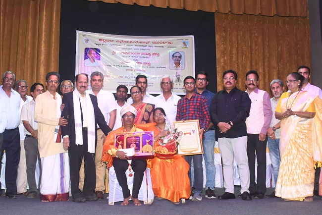 Mumbai; Sri Guru Narayana Literary Award and Yakshagana Art Award presented